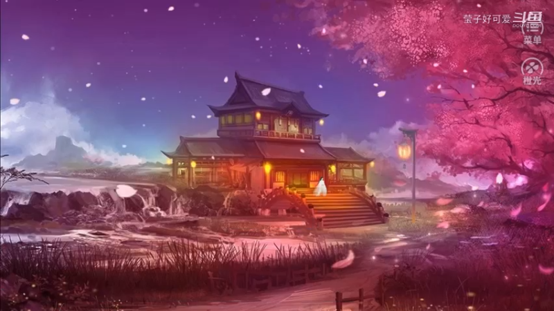 声优小姐姐：【橙光】【叫我上仙大人】（古寻线）