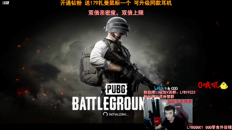 有点意思