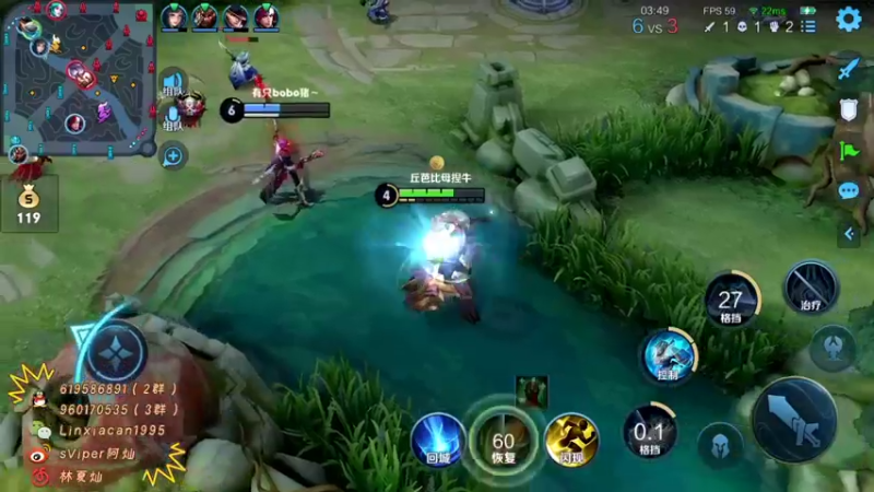 【2021-09-11 01点场】sViper丶阿灿：阿灿：2400分巅峰赛冲