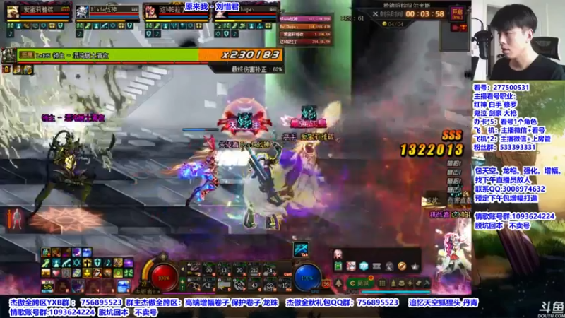 【2021-09-11 12点场】主播轩辕：9：00职业平衡畅谈