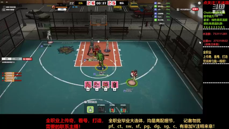 【2021-09-11 01点场】楚楚YJ：披风还凑乎！