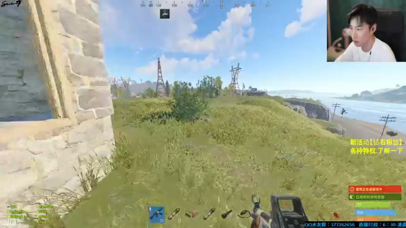 【2021-09-11 01点场】主播Se7en：猛男向前冲 末日生存