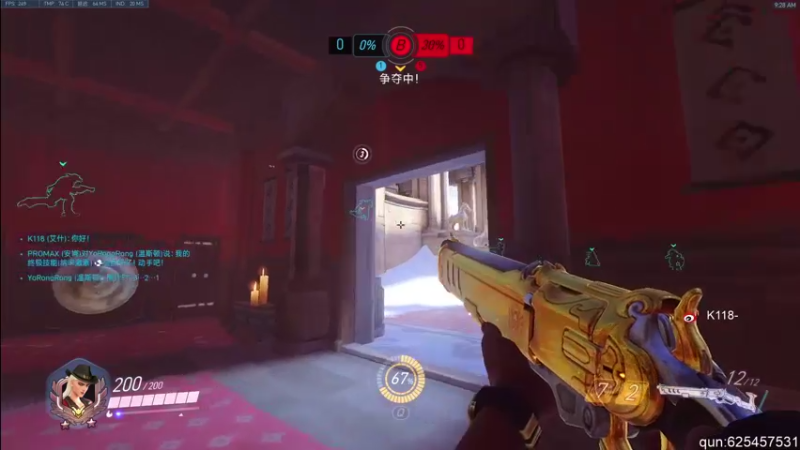 【2021-09-10 09点场】K118吗：由于不可预料的错误，服务器已关闭。