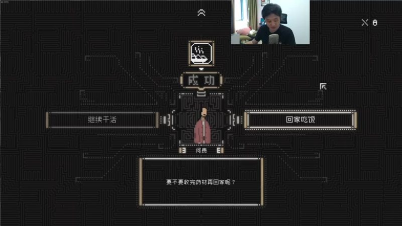 【2021-09-11 10点场】I美神I：美神：好看又好玩