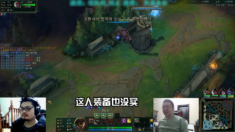 【英雄联盟】洞主丨歌神洞庭湖的精彩时刻 20210911 10点场