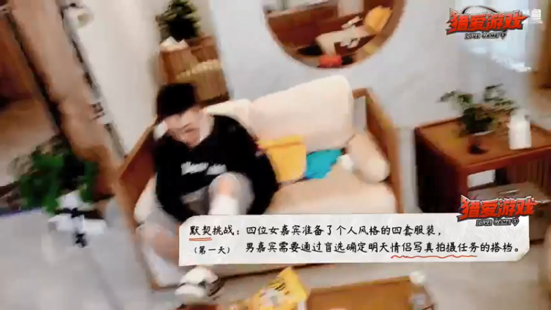 【2021-09-11 16点场】赛文柒Seven：准备明天节目（武汉）