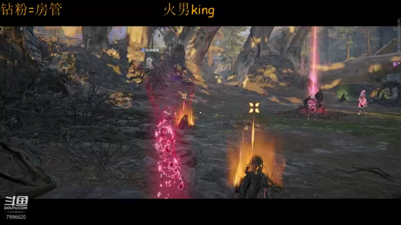 【牛奶MilkGod 永劫无间】2021-09-10 23:07:00-2021-09-10 23:22:09