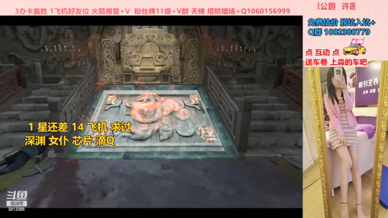 【PE李淼淼 逆战】2021-09-11 10:26:19-2021-09-11 10:41:22