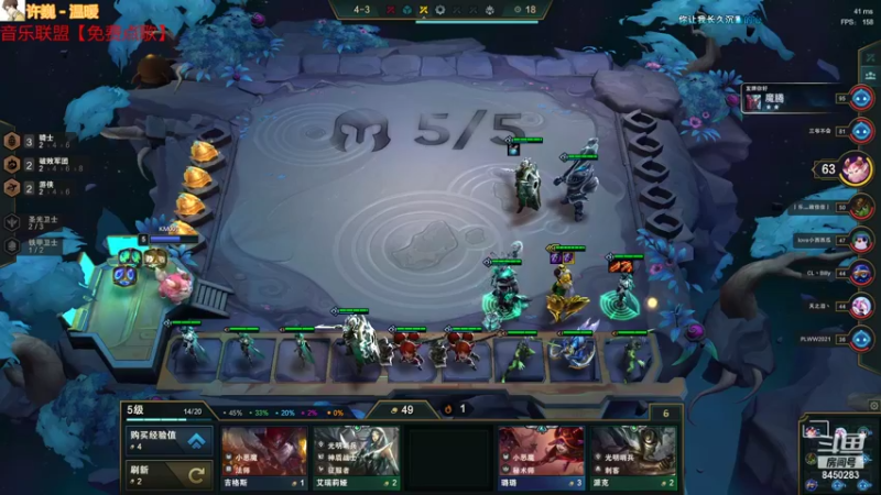 【2021-09-08 10点场】洛佳豪99：lol全能大厨