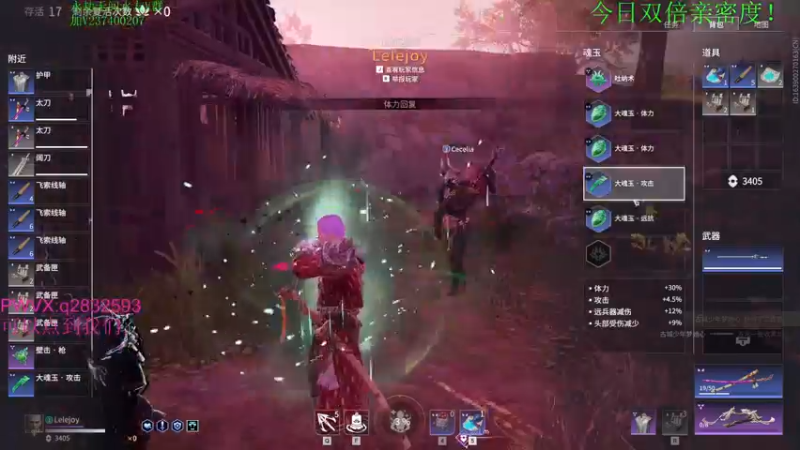 【2021-09-11 03点场】酸酸酸奶君：酸奶：强力猛男 顶级操作！