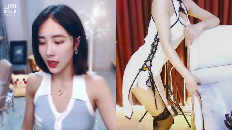 我在斗鱼看沫沫同学丶直播舞蹈