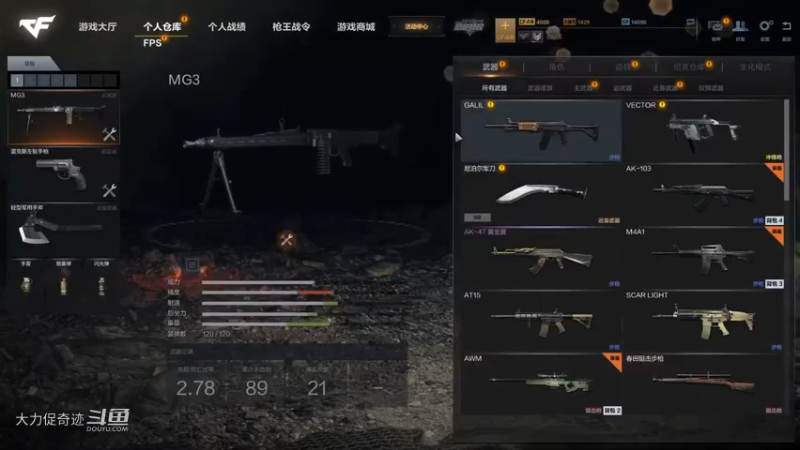 这才是真正的快乐！穿越火线HD 玩玩狙 周末超神给你看
