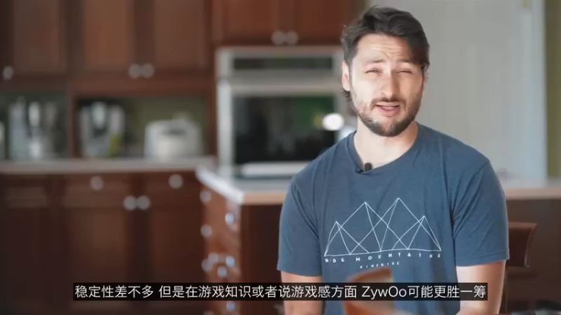 【2021-09-11 01点场】CSGO解说爱华：【爱华】双倍亲密 10点NAVI