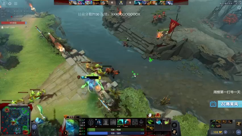 【2021-09-09 19点场】ZC陈笑风：教学式上分模块启动！