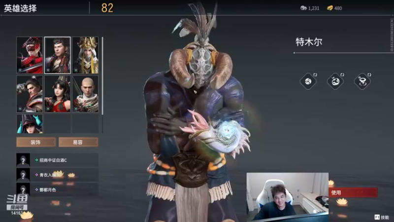 【2021-09-11 00点场】草莓：今天三倍贡献值上线