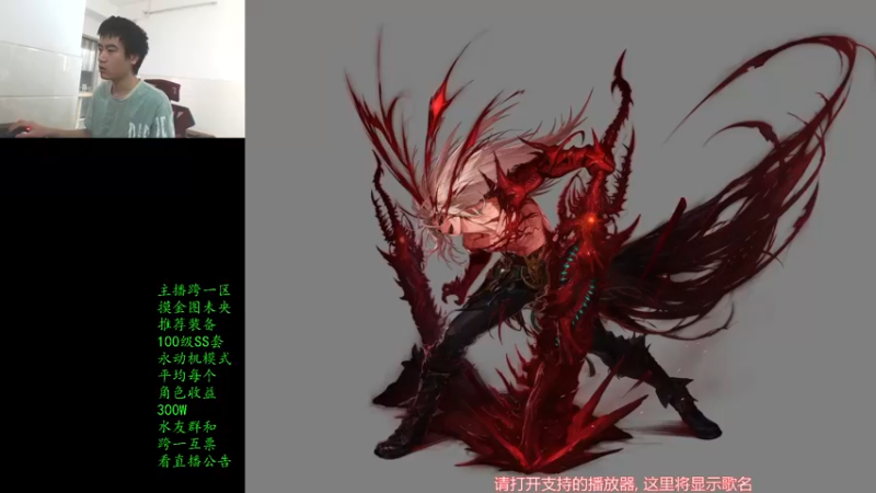 【2021-09-11 13点场】灵魂厉害1279：有问必答，未央已搬千E