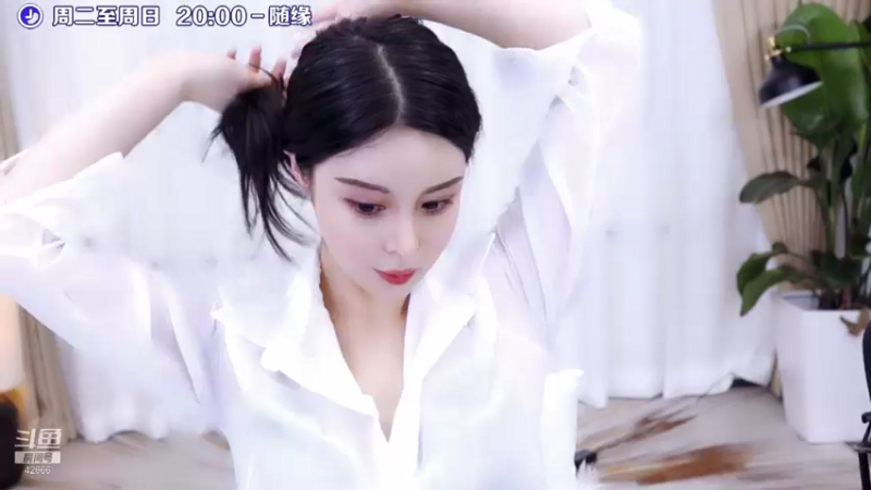 【2021-09-11 21点场】苏恩Olivia：苏恩：挑战九月满勤第6天 晚上好呀呀啊呀