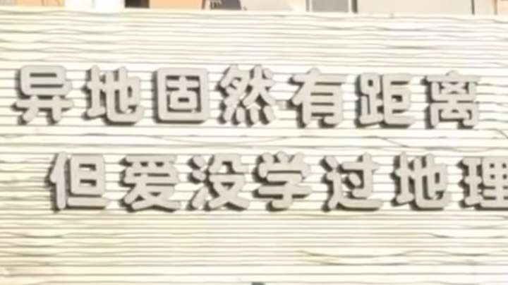 〖巅峰赛〗躺遍安卓QQ区王者峡谷的每一个角落057