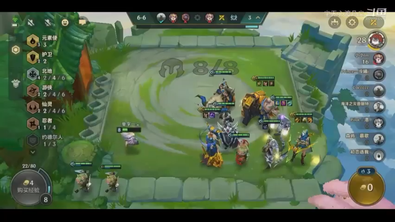 尘无心金铲铲第二名录像片段 (37)