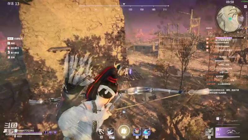 【2021-09-11 01点场】THANATOS0v0：娱乐就好9350568