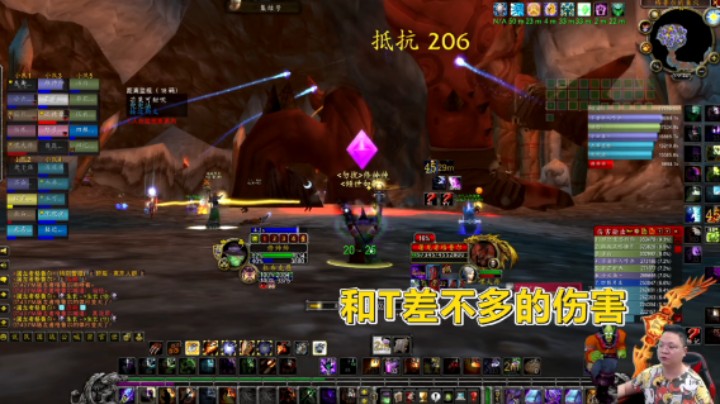 魔兽TBC怀旧服：术士第一次打GLR，为什么伤害才打这么一点？