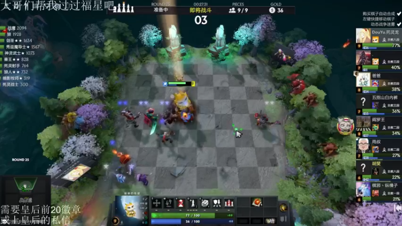 【2021-09-09 00点场】高级伴读書童：天赋加努力造就我的groove~