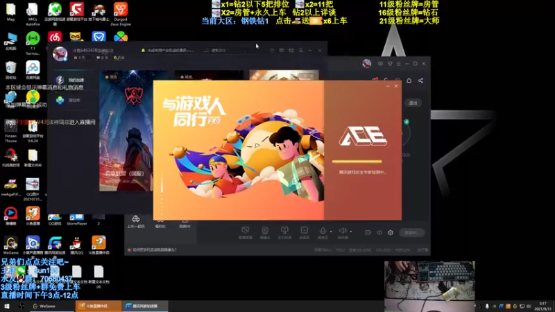 【2021-09-11 03点场】法神瑞兹：世界第一瑞兹！人狠话不多！