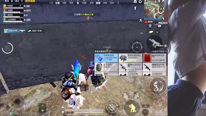 【2021-09-04 20点场】江苏赵意意：赵意意yyds！