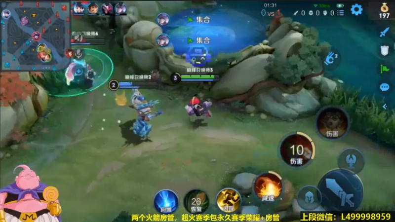 敢打敢跟小卤蛋，果断闪追