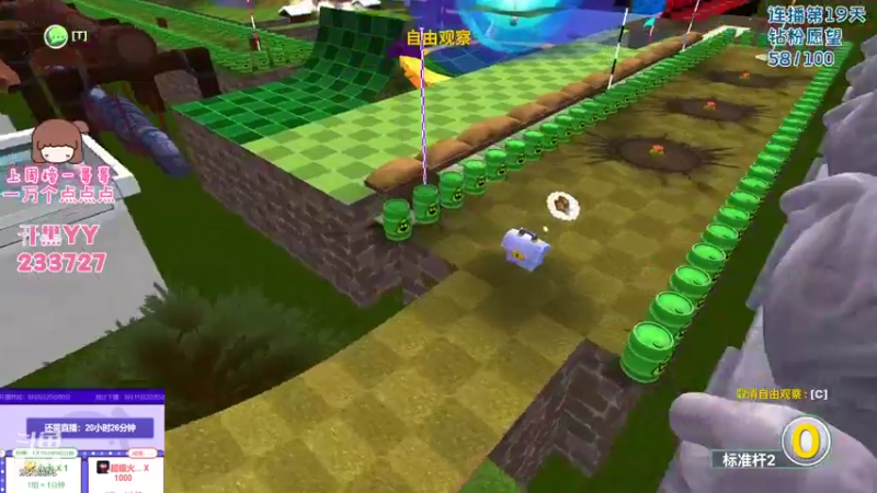 【2021-09-11 00点场】程可爱keai：最后一天！ 6423804