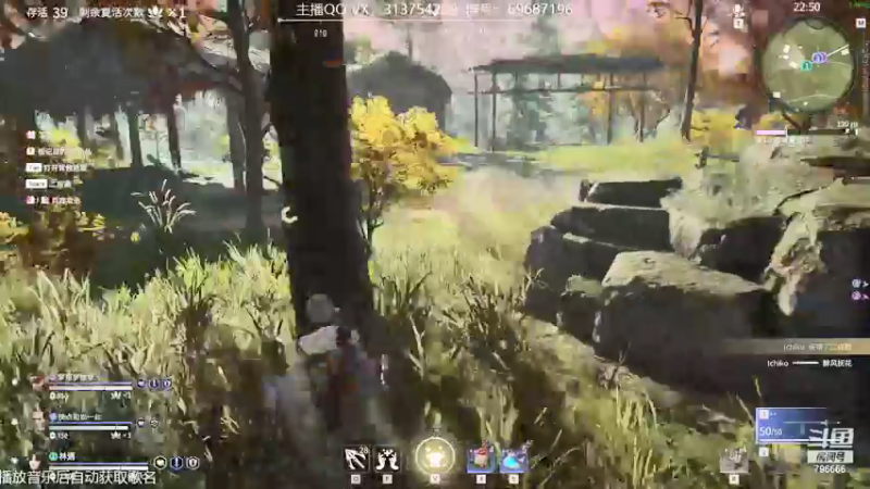 【2021-09-11 20点场】惊蜇：惊蜇：梦的起点-天人城