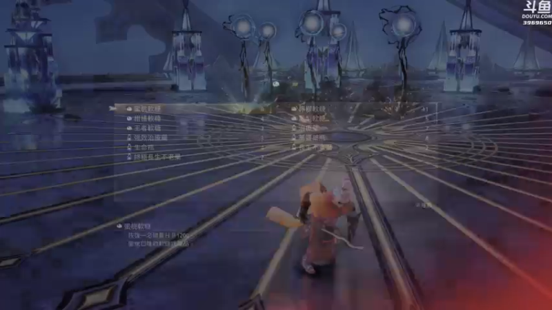 【2021-09-10 23点场】神隐的直播间：神隐：破晓传说 最高难度