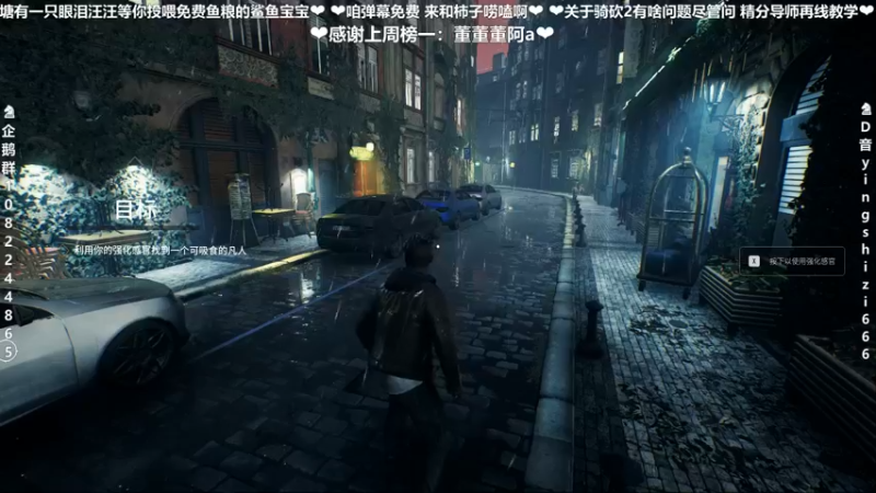 【2021-09-10 17点场】我真的是硬柿子：【天国：拯救】沉浸式中世纪！