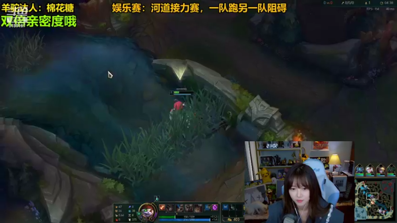 【2021-09-10 21点场】骆歆冲冲冲：骆歆：双倍亲密度啦！7点出战！