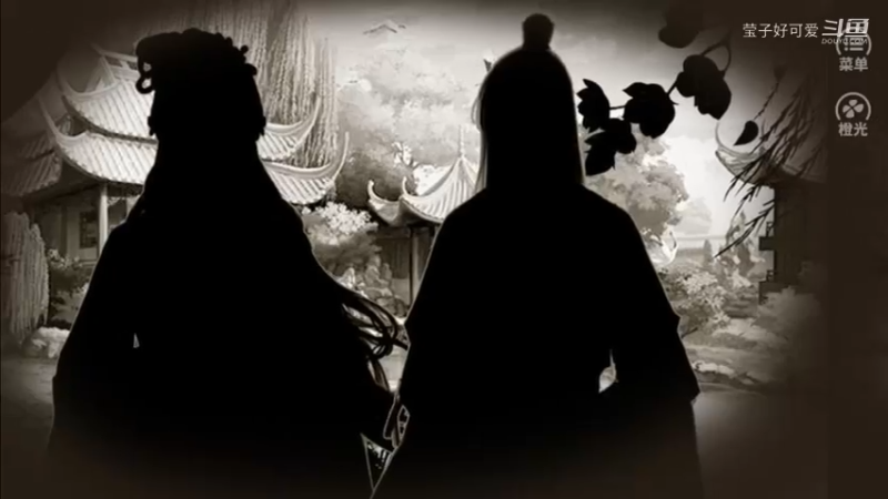 声优小姐姐：【橙光】【叫我上仙大人】（古寻线）