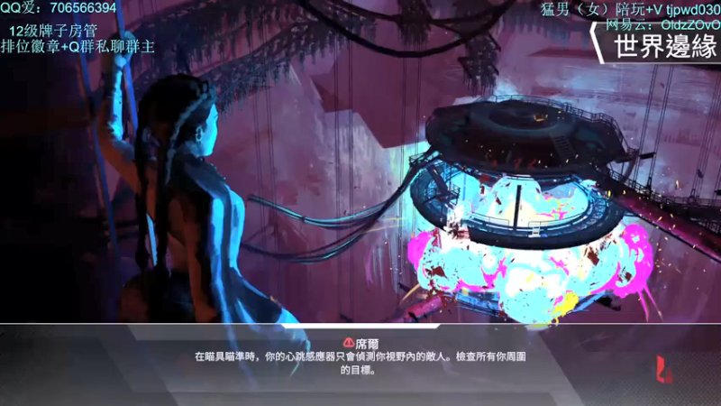 【2021-09-10 13点场】老张zzzzzzzzZ：今天是玉玉超人