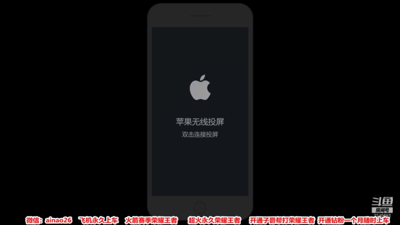 【2021-09-10 09点场】於爱闹：无偿带粉五排办卡优先