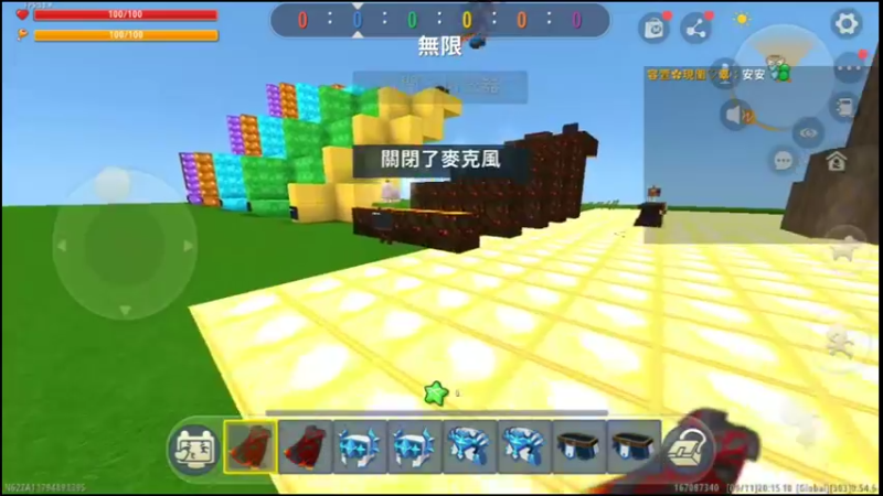 1_(24)迷你世界ol 我做你来拆 迷城闯关