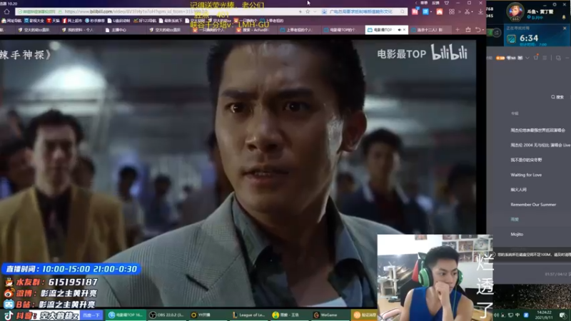 【2021-09-11 14点场】空大的劫zz：正在进行魔鬼坎坷，等待重生