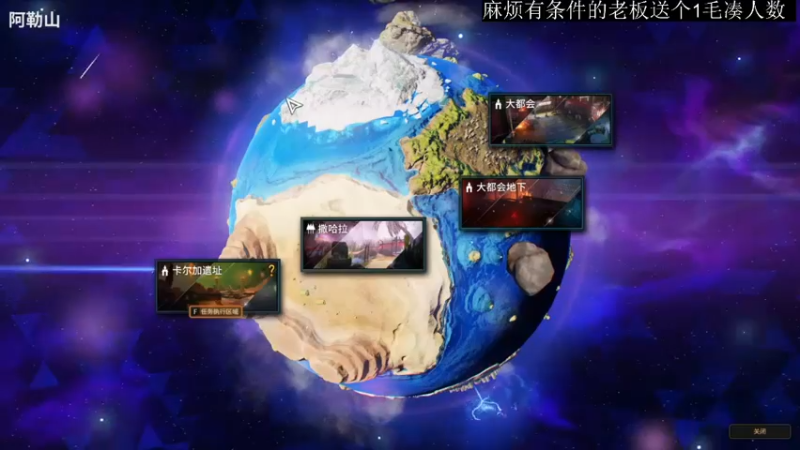 【2021-09-11 10点场】FC老弊：0磕随便玩一下