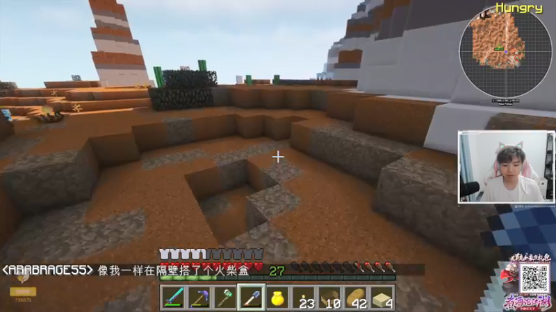 【2021-09-07 19点场】丨绅士瑄丨：【绅士瑄】重生巨型模组服务器