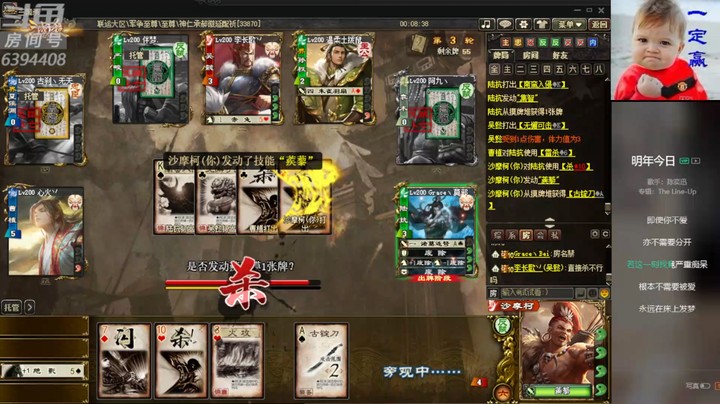 萨摩柯逆袭？！01