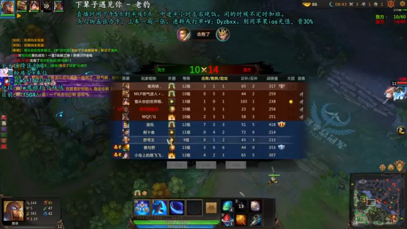 【上天心Xx 梦三国2】2021-09-11 22:18:23-2021-09-11 22:33:27