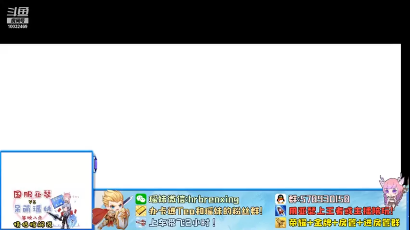【2021-09-07 21点场】TeA全位亚瑟：亚瑟打巅峰赛
