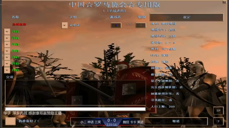 【2021-09-10 16点场】淋淋雨829：圣战迷恋的直播间