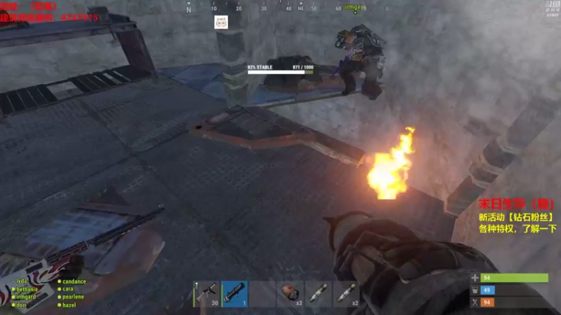 【2021-09-11 01点场】Happy丨猫腻：【猫腻】千人末日生存游戏