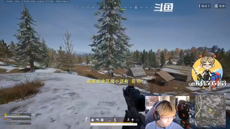 【2021-09-10 02点场】wss1999：【EPC】CTG战队视角