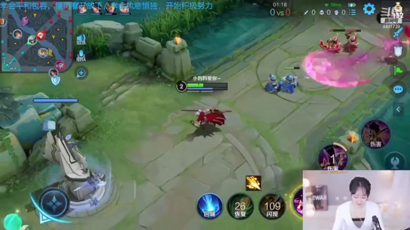 【2021-09-10 23点场】Jue美娘：善良开心起来