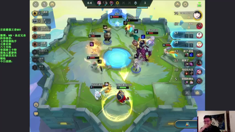 【2021-09-11 15点场】NB丶条皮兄弟：前十冲第一 冲 好运来！