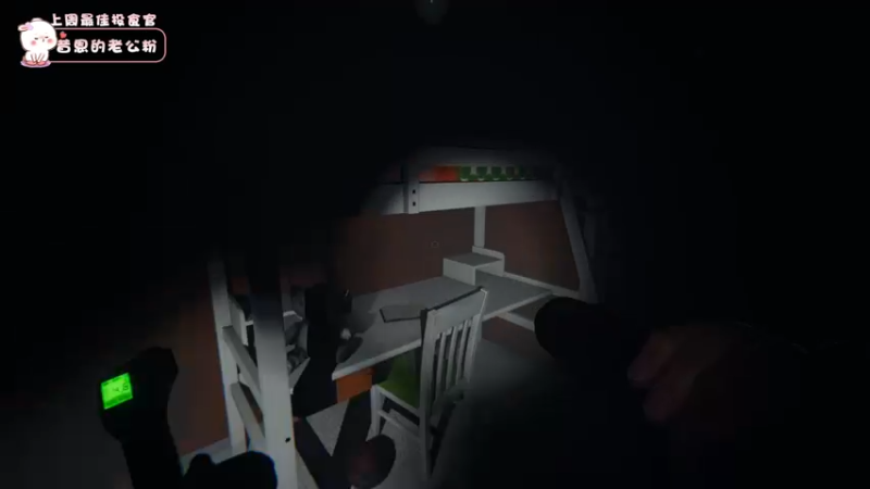 【2021-09-10 22点场】昔恩小姐姐：绝地声优呼噜娃